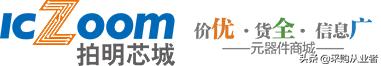 电子设备采购网站大全,电子采购平台新手入门必备知识