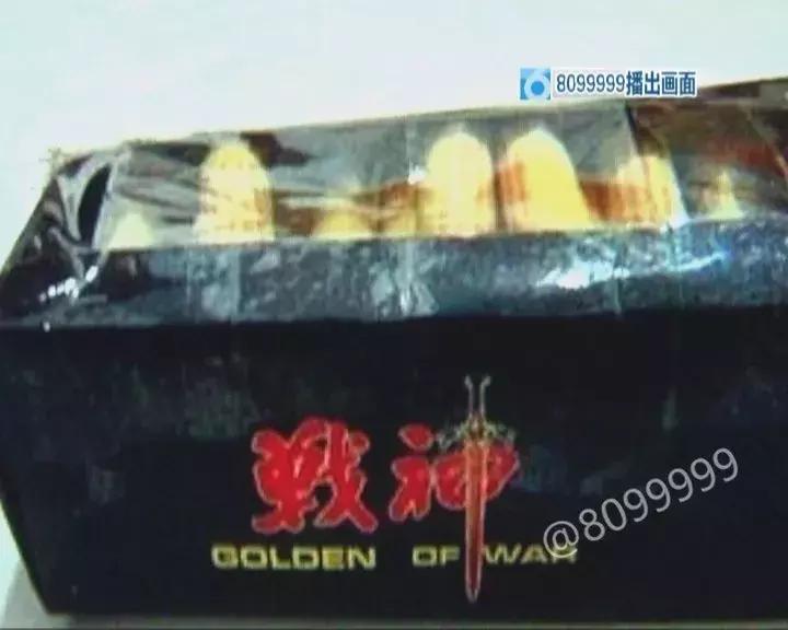 昆明*花爆烟竹**开卖,但是注意!不是你想放就能放