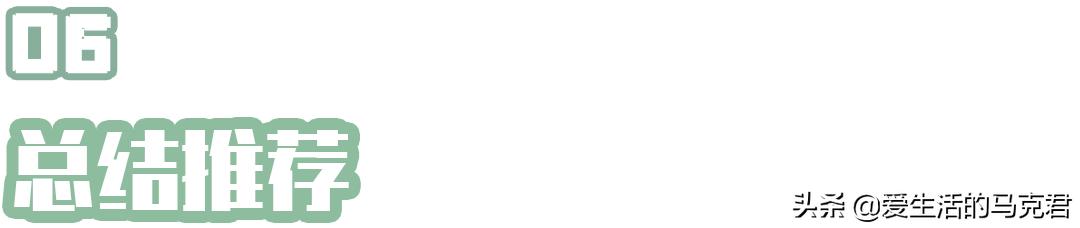 凉感丝凉席和乳胶凉席哪个好,让你更好的选择合适的凉席