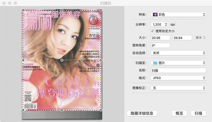 联想小新m7268w和熊猫panda哪个好,联想小新打印机m7288w怎么联网
