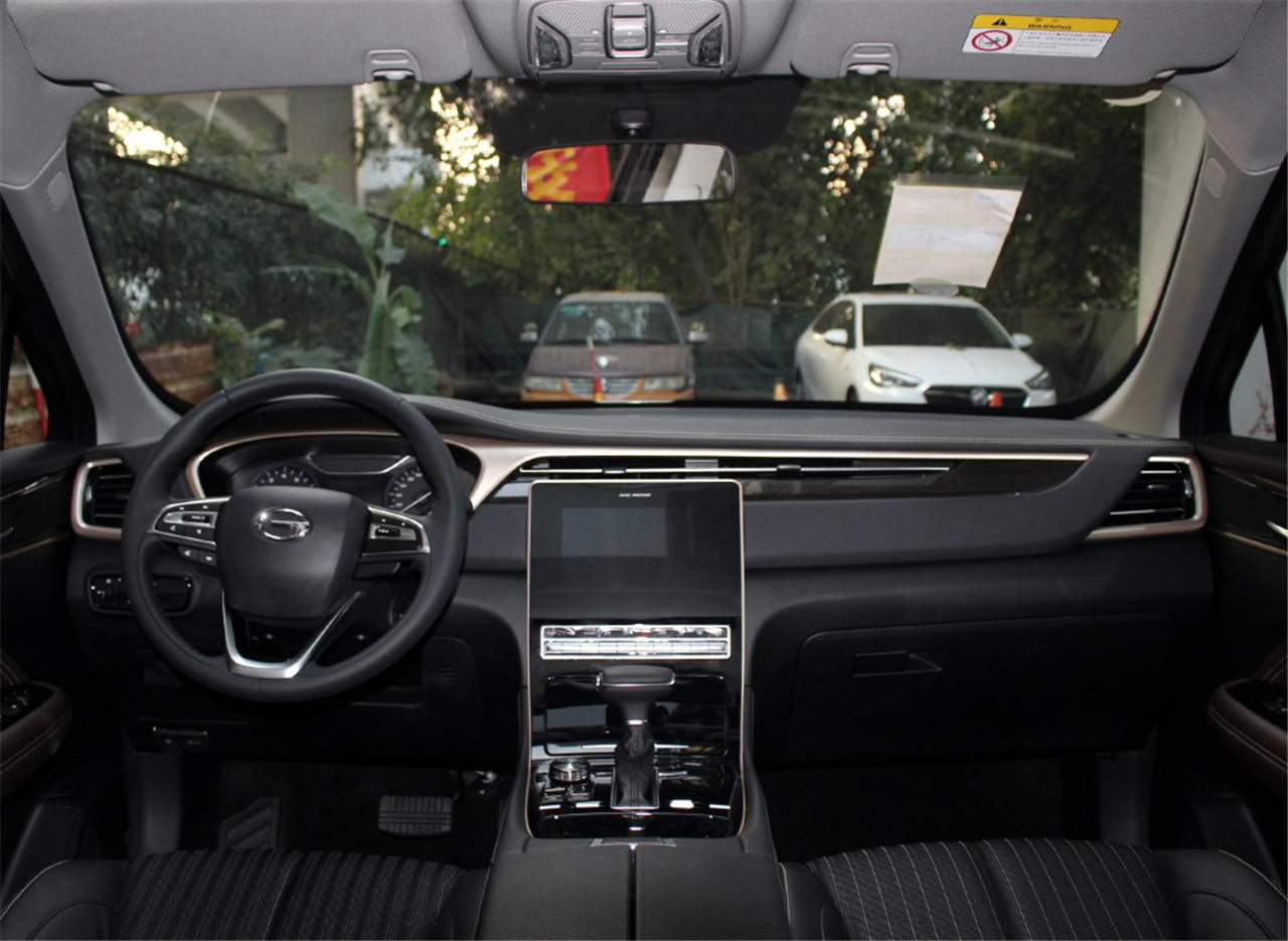 传祺gs5是小型suv还是中型suv,传祺GS5属于什么车型