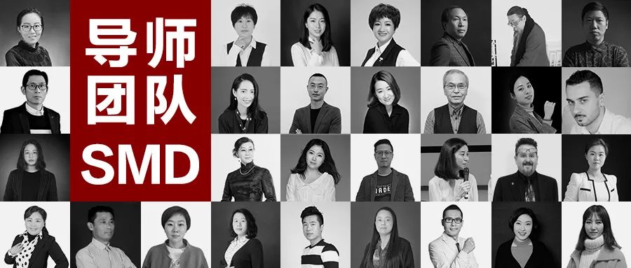 圣玛丁培训,圣玛丁服装设计培训速成班