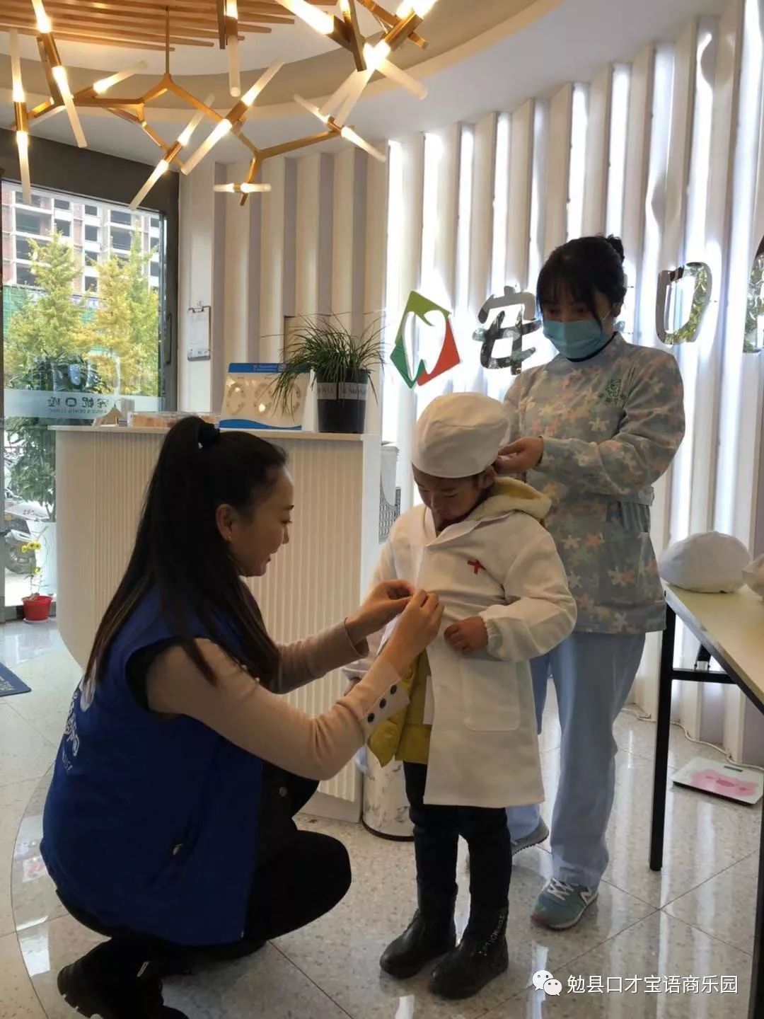 小牙医大梦想小程序,小牙医大梦想