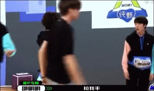 选秀塑造人设,选秀人设制定