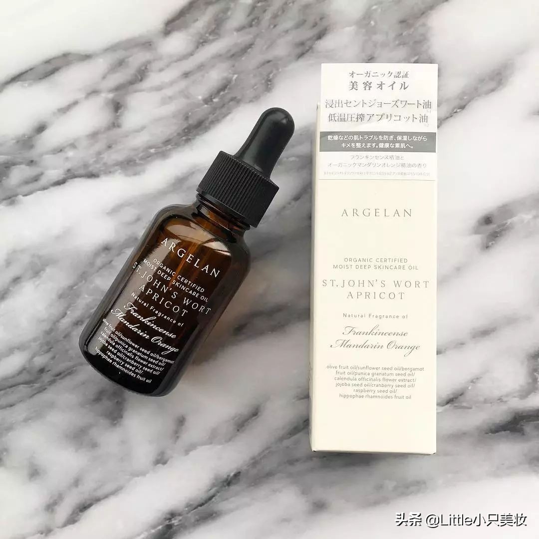 红血丝敏感肌夏天怎么护肤,日本适合敏感肌小众的护肤品