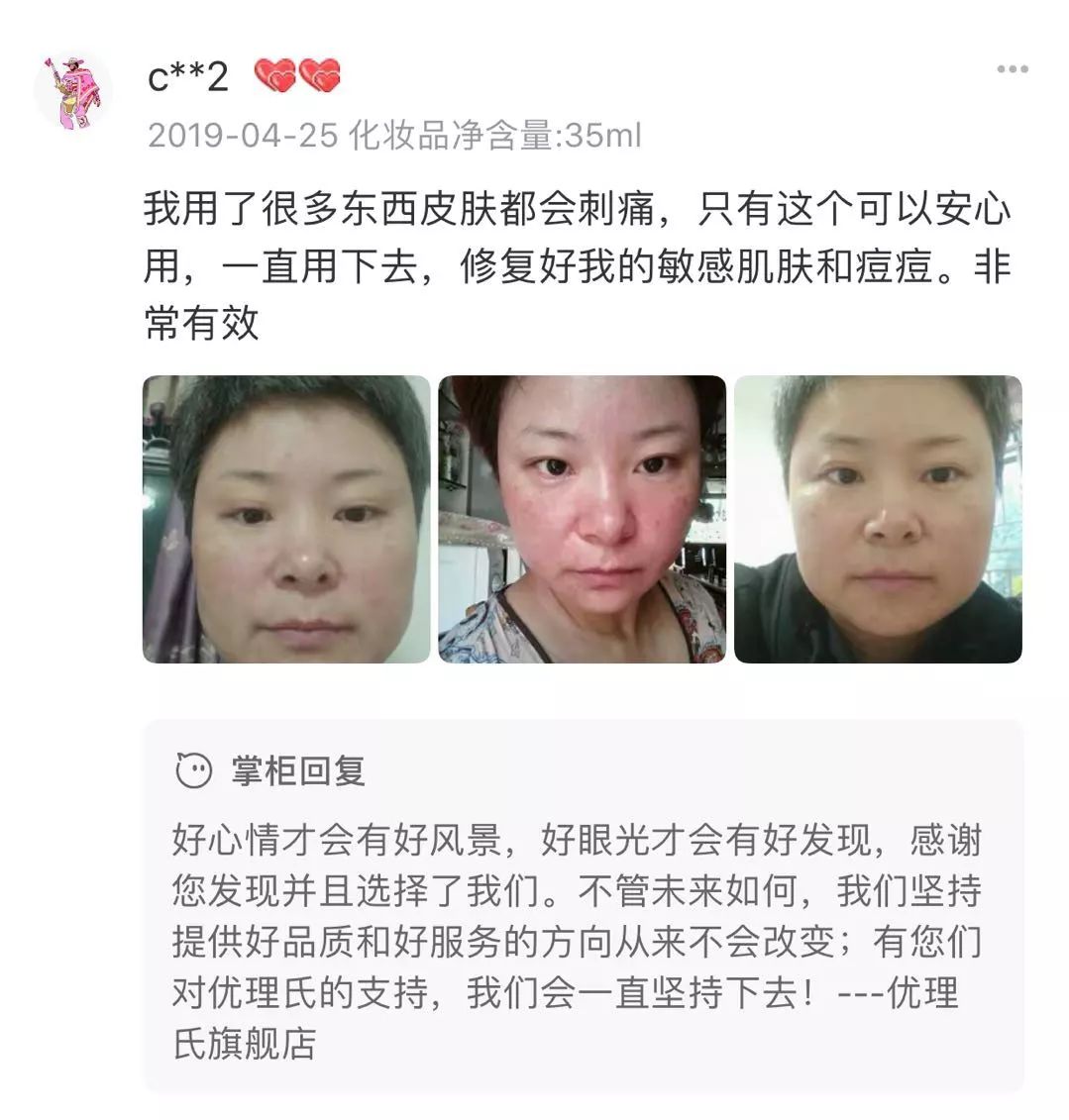 姚晨和刘涛高清图片大全,41岁刘涛和40岁姚晨同登杂志