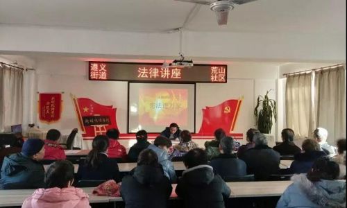 吉林市反*教邪**宣传进社区进商街