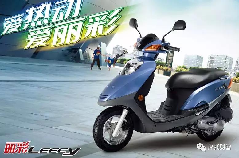 本田雅马哈降价,雅马哈国四125踏板系列