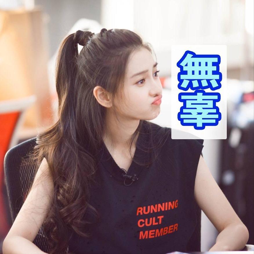 从时尚界的引领者到城乡结合部的代表，欧时力经历了啥？