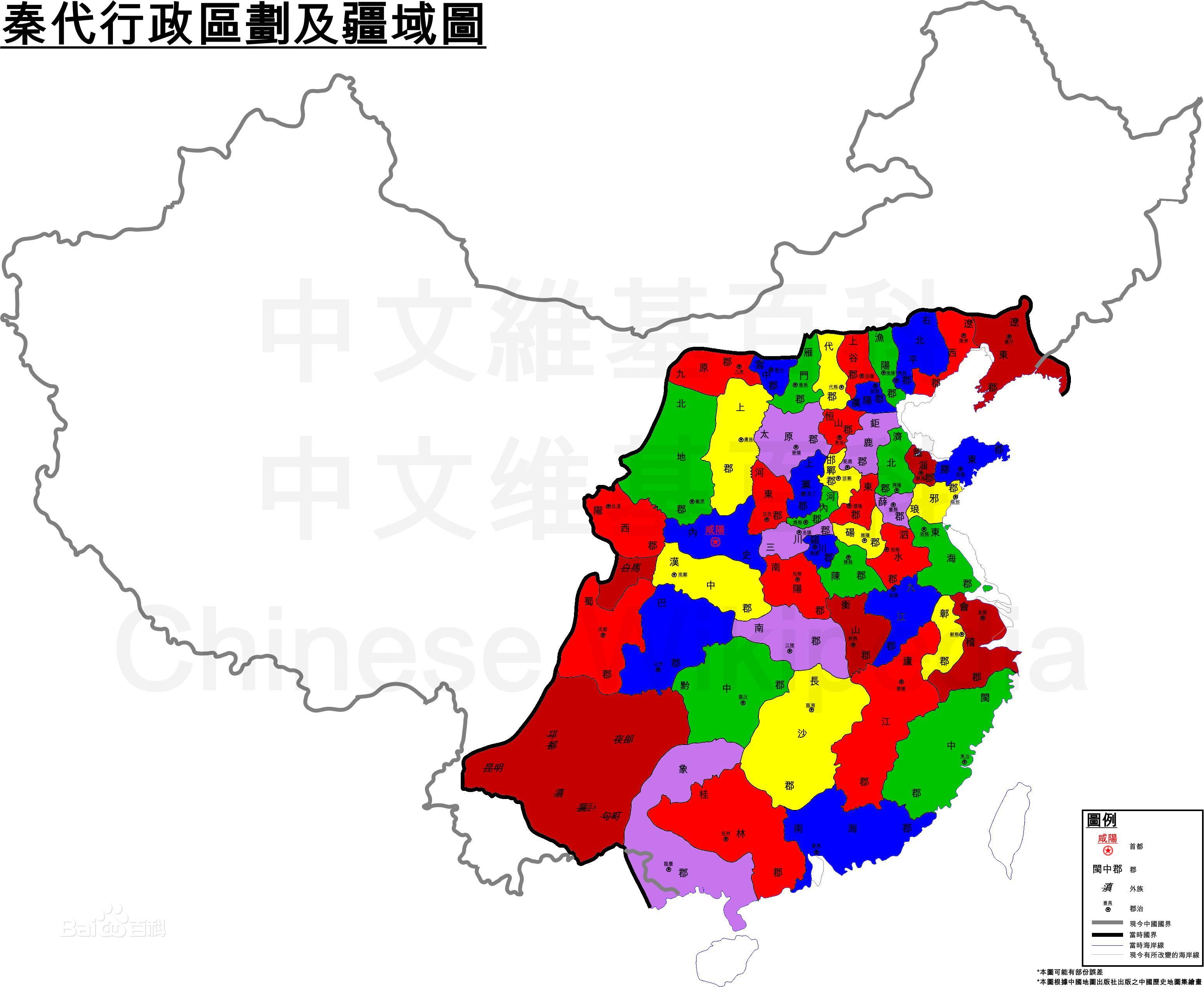 为什么说四川华夏文明的发源地,为何四川文化影响力这么强