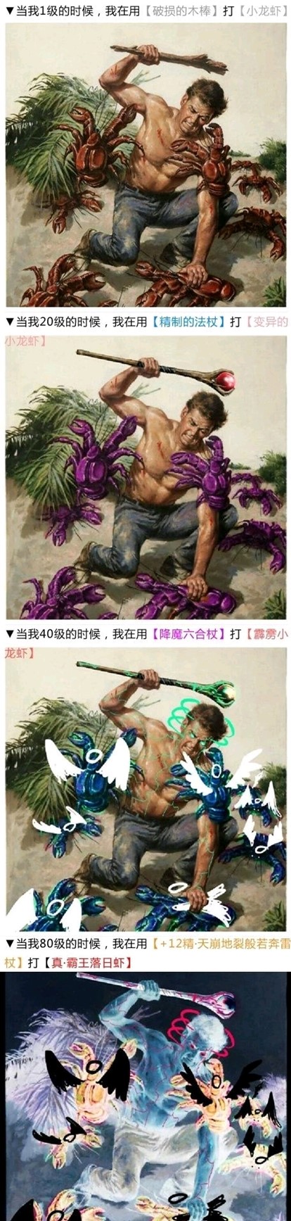 老外为什么喜欢鬼谷八荒,为什么有人沉迷鬼谷八荒