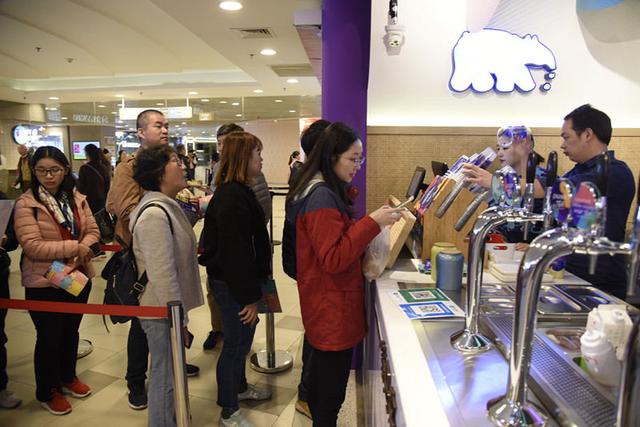 投资项目转型,投资1.5个亿转型做存储