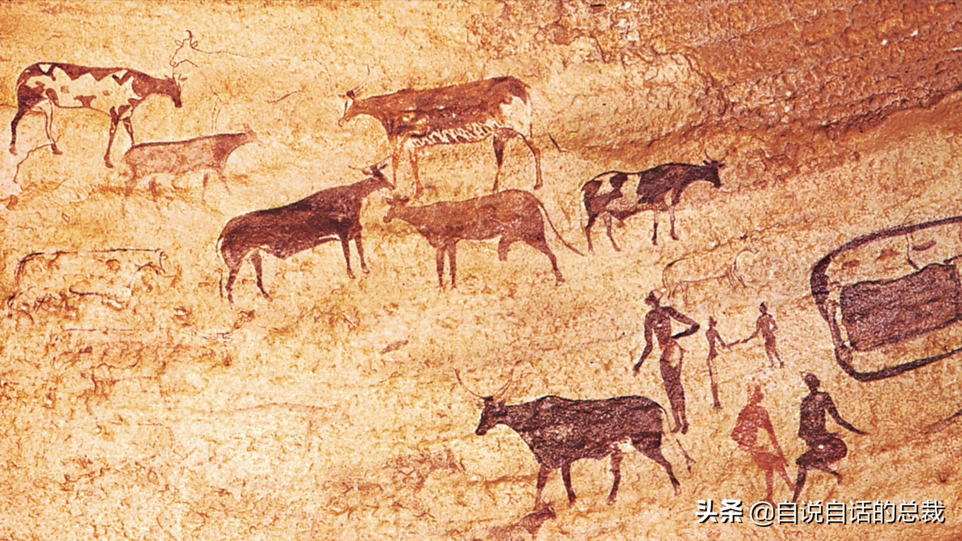 阿努纳奇创造人类7次文明,阿努纳奇人类起源