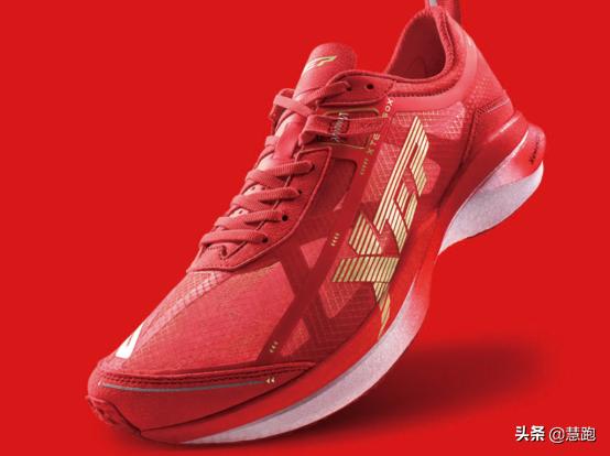 国产支撑型跑鞋对比测试,国产大体重支撑型跑鞋对比测试