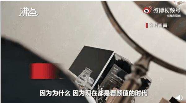 直接看呆，谁能拦住这不要命的“美”人