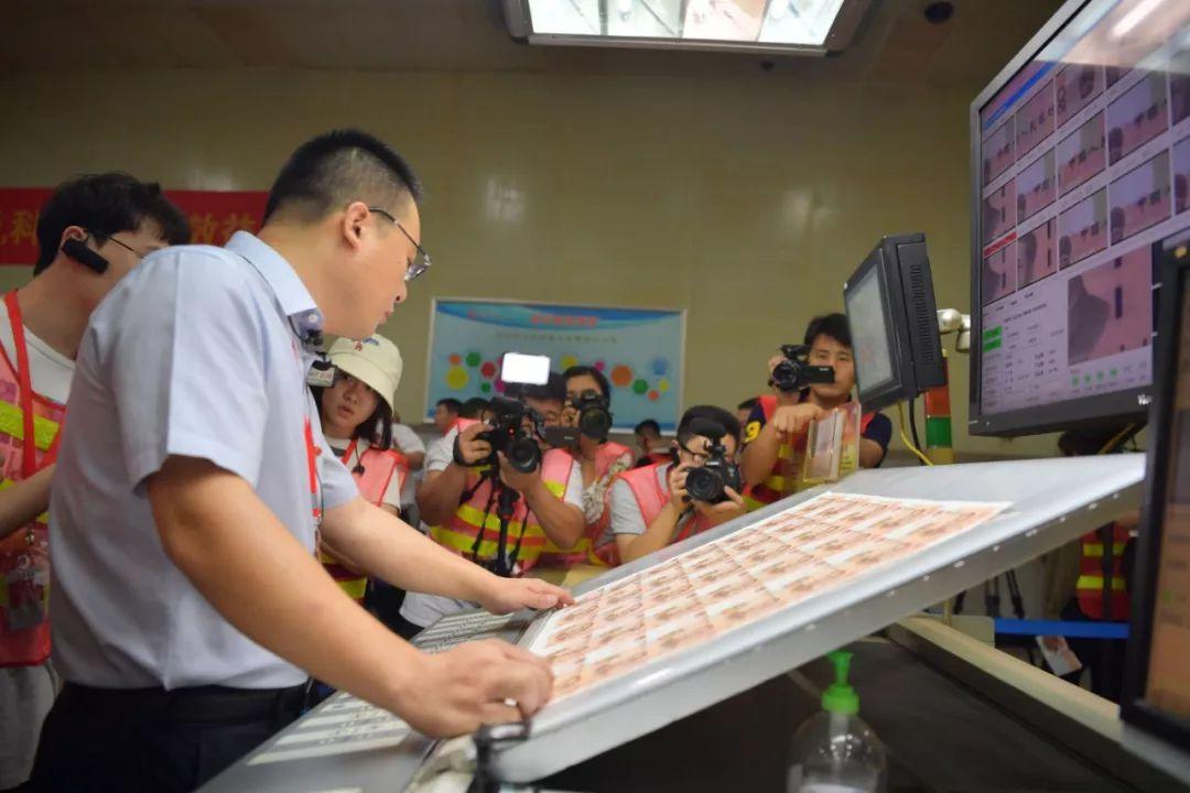 人民币怎么印刷成纸币样式,新版人民币印制