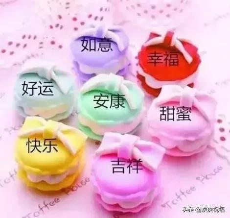 端午节快乐祝福语大家端午安康,端午节送祝福祝大家端午节安康