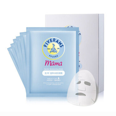 孕妇护肤品十大品牌排名2021,月桂醇硫酸酯铵护肤品孕妇能用吗