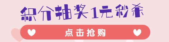 6元礼包免费送的游戏,免费送玩家六元的游戏