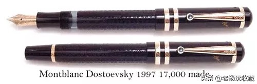 “乖桀人生”与“恐怖迷宫”——万宝龙大文豪系列陀思妥耶夫斯