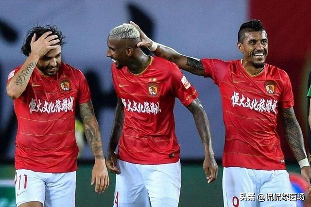 广州恒大足球最新处罚,广州恒大足球现在的最新状况