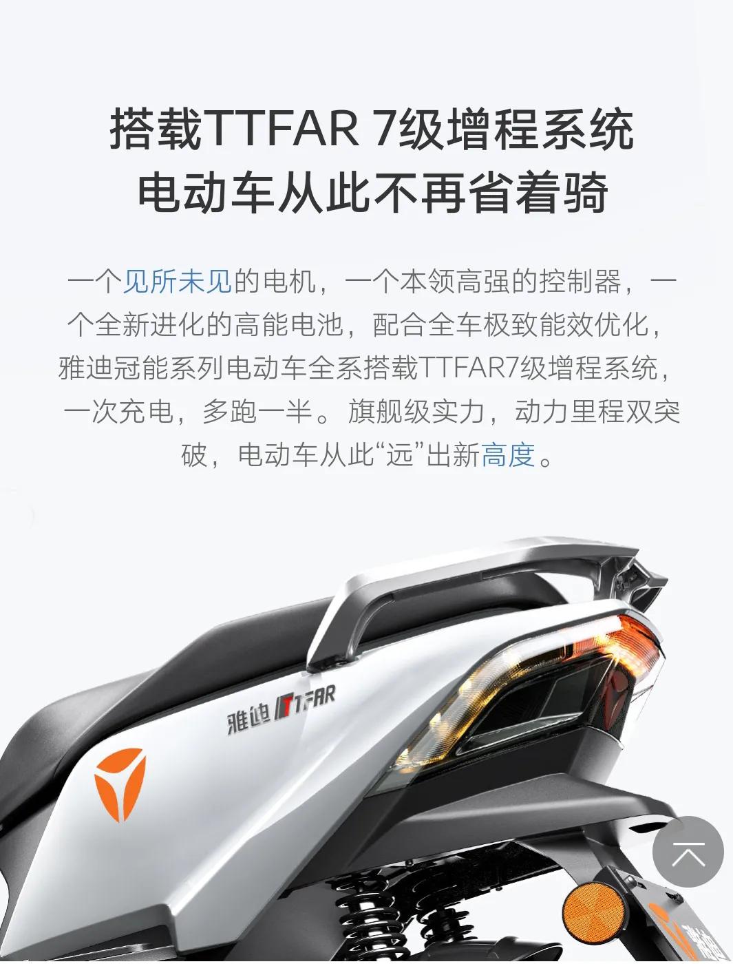 推荐一款续航长便宜的电动车,比亚迪最长续航电动车