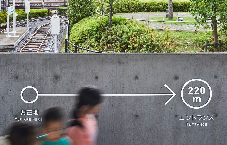 2020年东京奥运会动态图标,东京奥运会现场演绎50个奥运图标