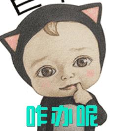 6个多月的宝宝流鼻涕咳嗽咋办,娃咳嗽一个多月了咋办