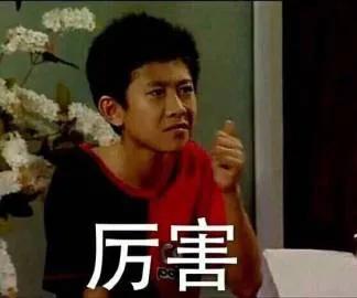 开个网页就能解决的事，为什么总要我*载下**App