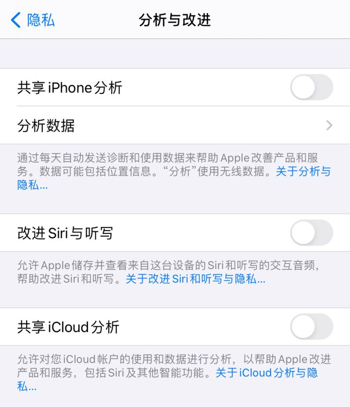 iphone电池省电技巧,iphone10省电模式在哪里关