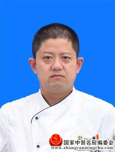 中国烹饪大师孟祥华,中国烹饪大师魏国栋