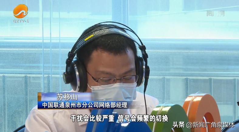 中国联通5g信号覆盖范围,泉州联通5g信号覆盖查找