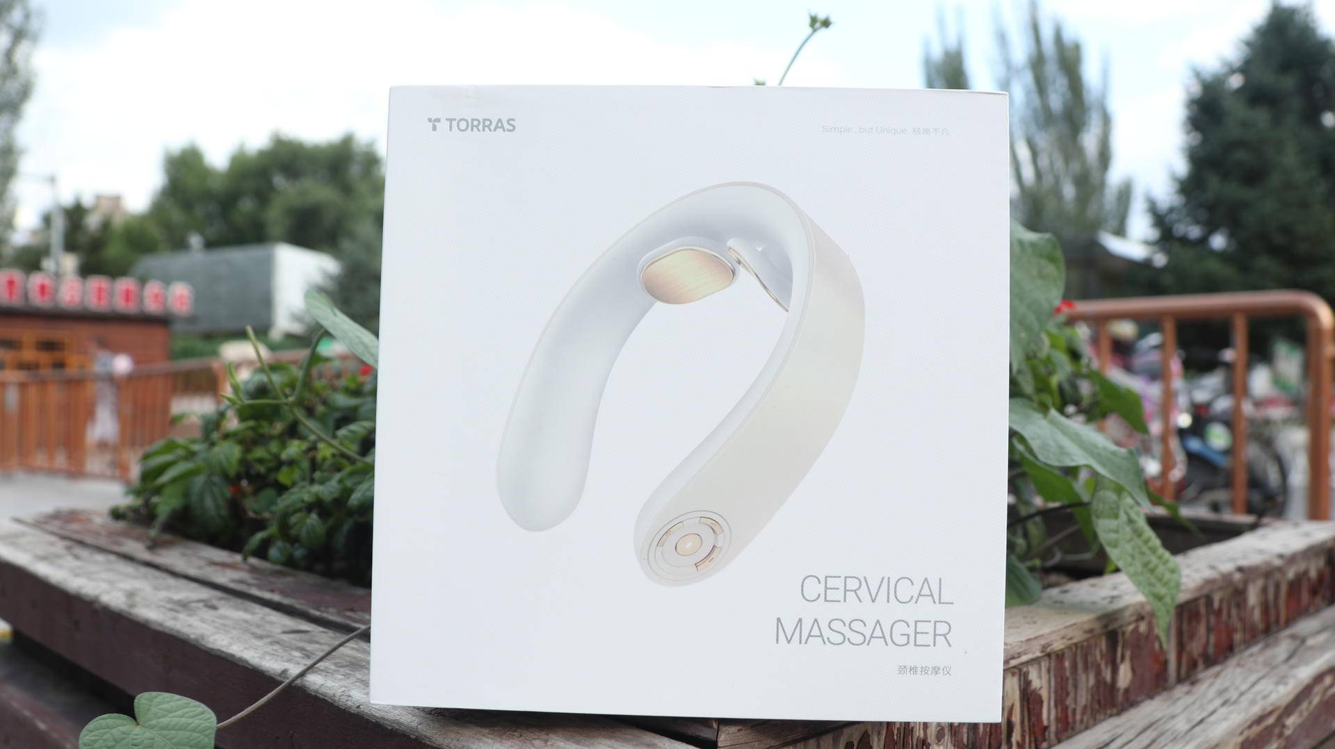 效果最好的颈椎按摩仪,颈椎按摩仪效果