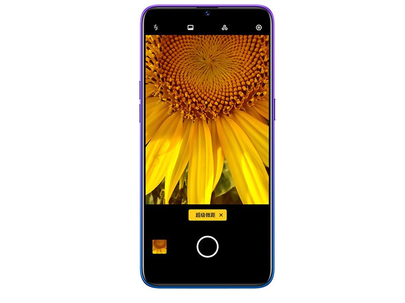 realmeQ,4GB64GB怎么样？优雅别致