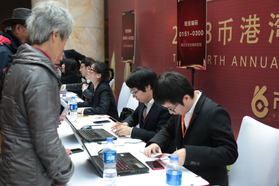 平安是福2018完整视频,平安是福2018全集