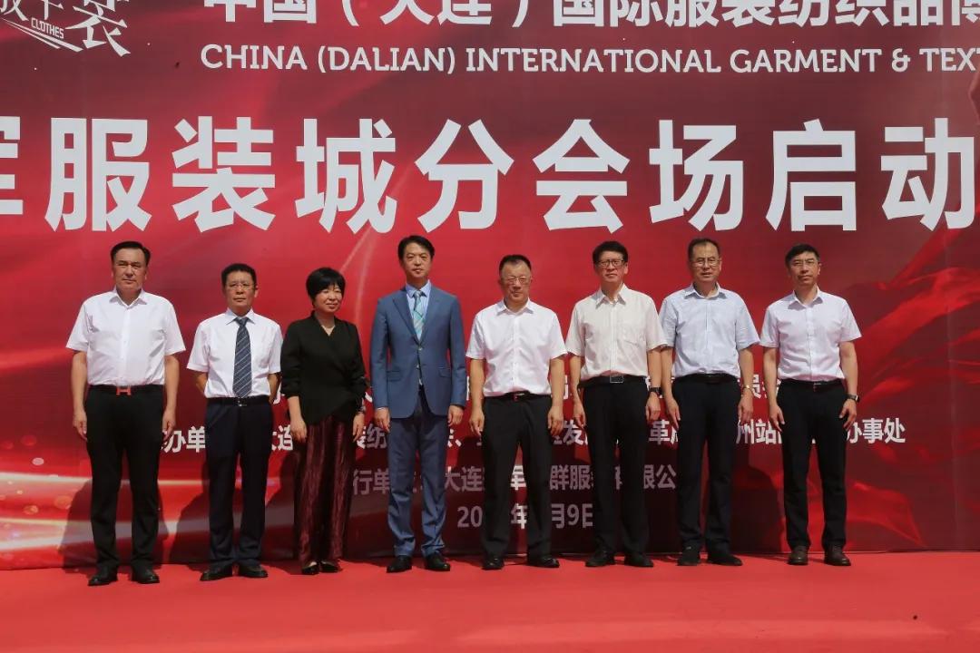 冠军服装城在哪,冠军服装城女装