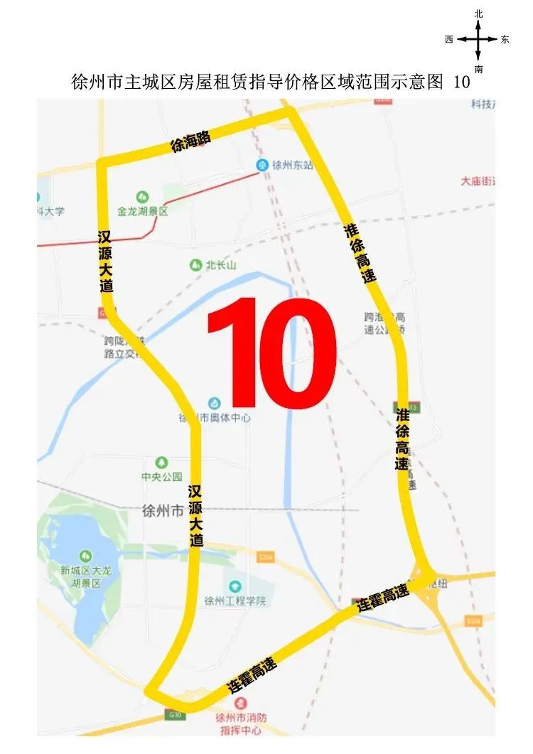 徐州店铺房租一般多少钱,徐州30平门店房租大概多少钱