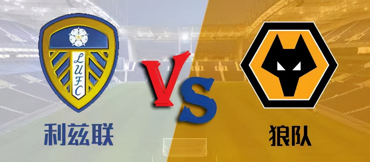 10月29日竞彩比分预测,北单单场胜平负进球数分析