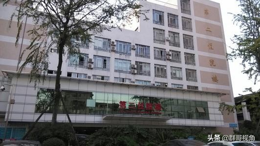 成都市二医院重点科室,成都市市二医院在几环