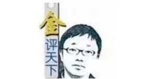 金评天下｜​南北船合并！再度激发央企资产重组想象空间