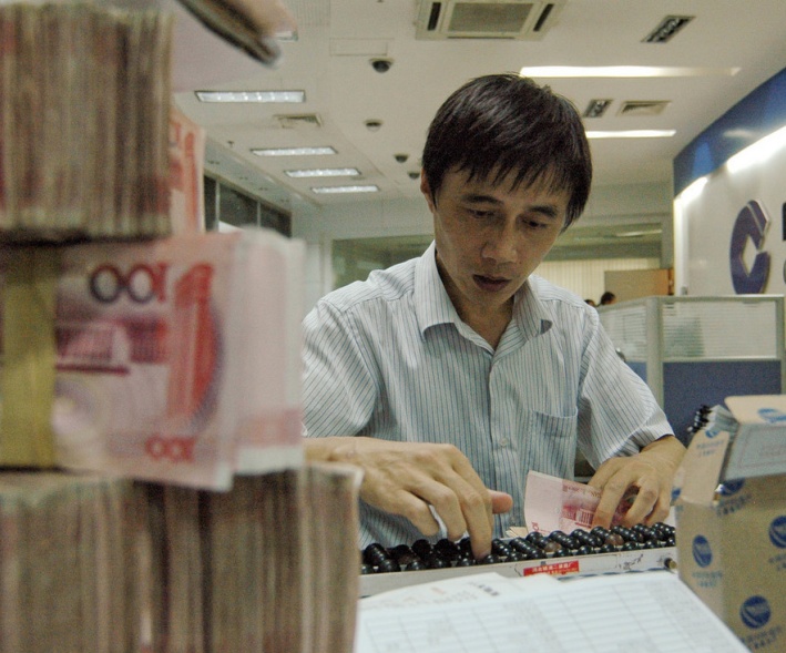 掌众金服幸福的时光,掌众金服可靠吗