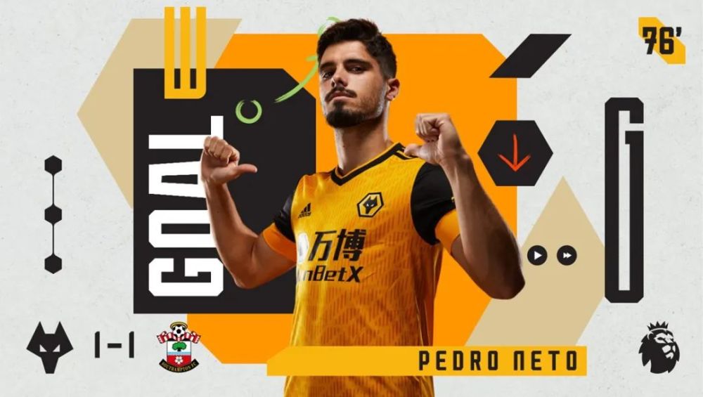 「英超狼队赞助商」奥运会开幕式直播：NBA奥尼尔艾弗森均得分40+