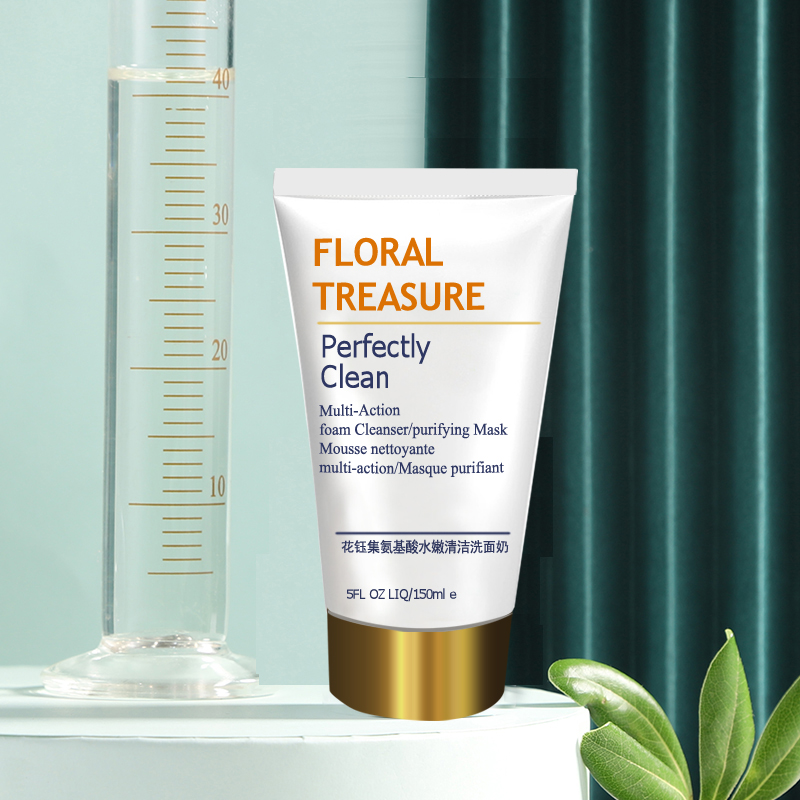 既保湿又清洁的洗面奶,公认最好的三款洗面奶不闷痘