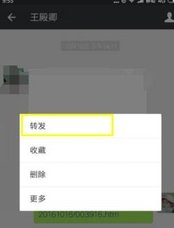 微信视频不能在电脑上播放怎么办,微信电脑版视频保存在哪里