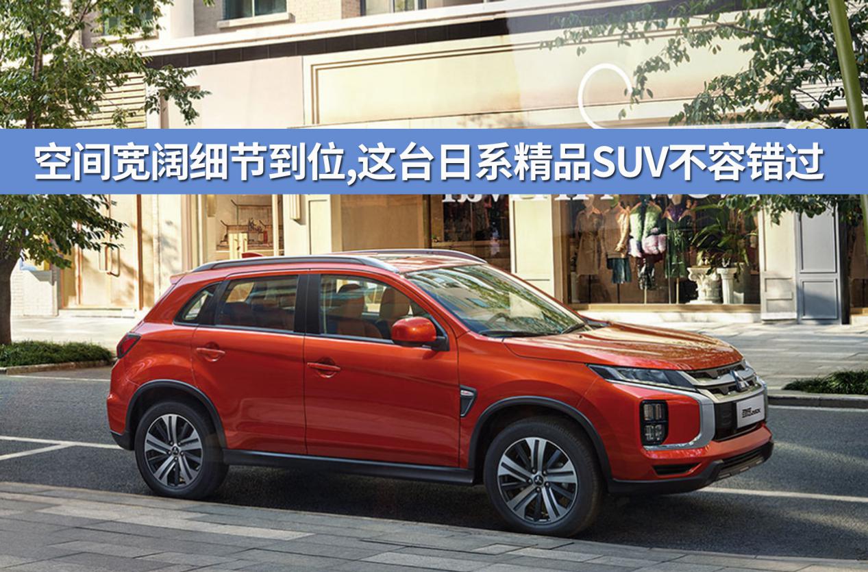 全新劲炫怎么样,新劲炫怎么样质量好不好