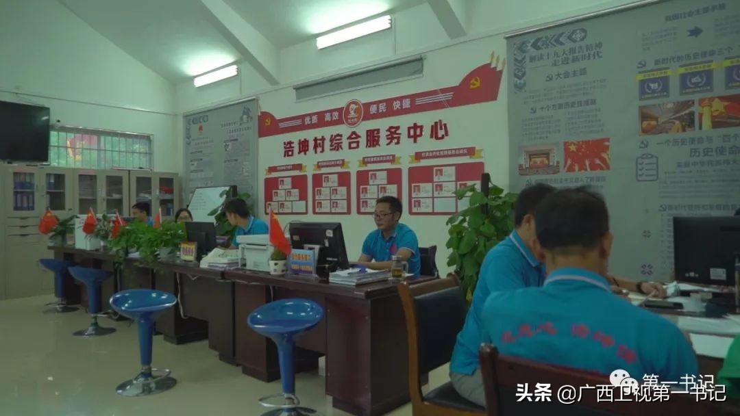 娉楁按鑴辫传鏀诲潥,娴庡畞娉楁按鎵惰传