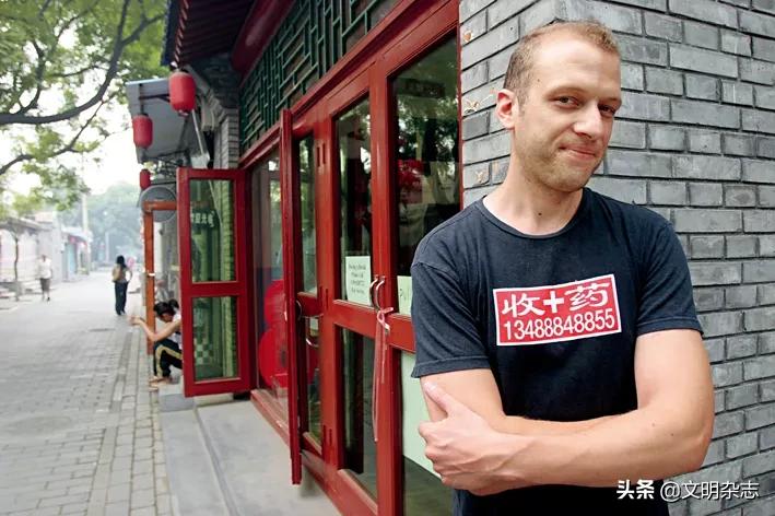 创可贴，发现北京符号价值