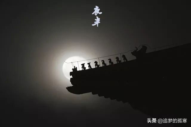 读懂12个时辰就懂得我们这一生,读懂十二时辰就读懂了我们一生