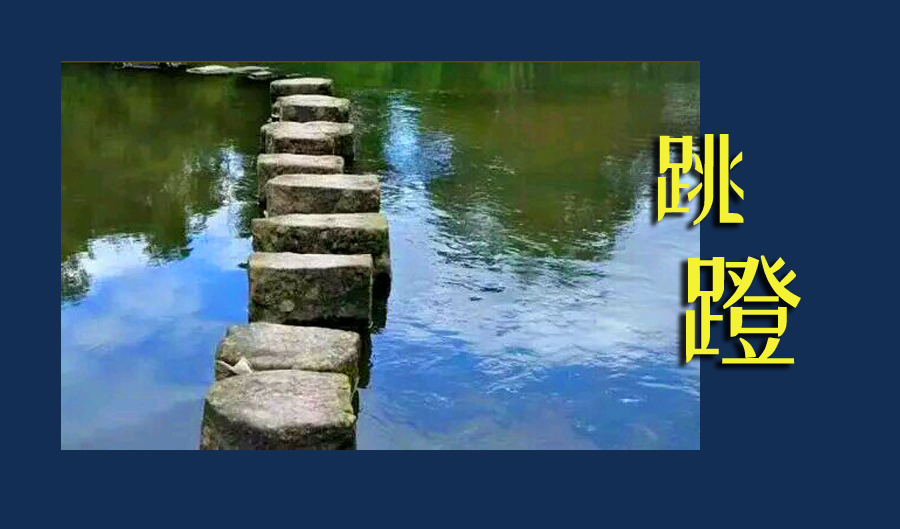 重庆大渡口区辖多少乡镇,重庆大渡口区属于哪个镇