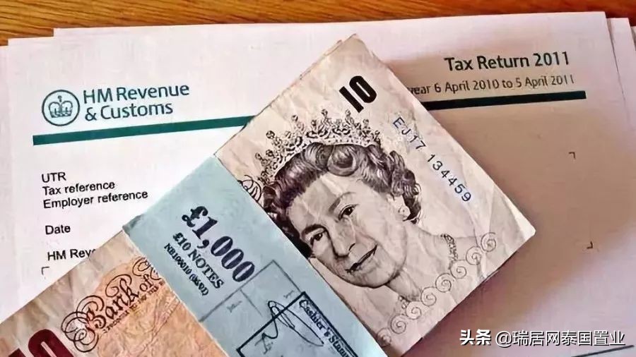 在英国购买房产需要流程,英国房产出售税费